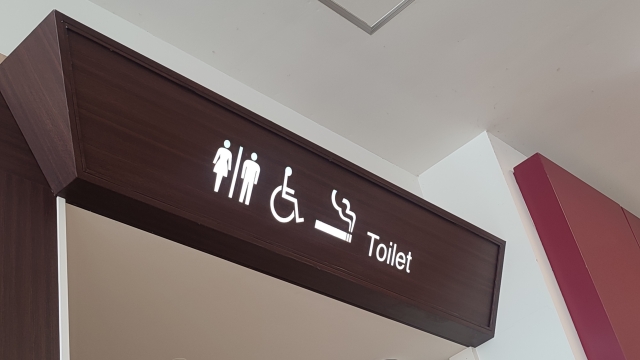 トイレの使用方法